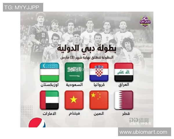 深圳足球队领跑最新耐力榜单前十名球队一览